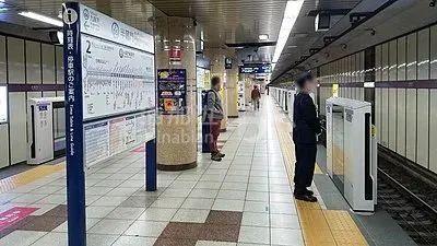 ..