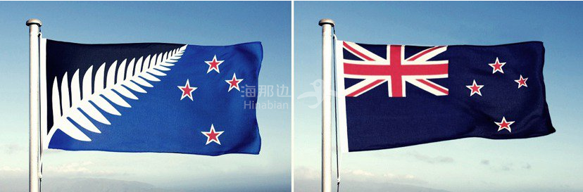 新西兰新国旗 更换图片