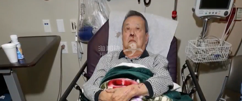 亚裔老人戴金表被殴抢劫流落la典当行老板慷慨免16万赎金