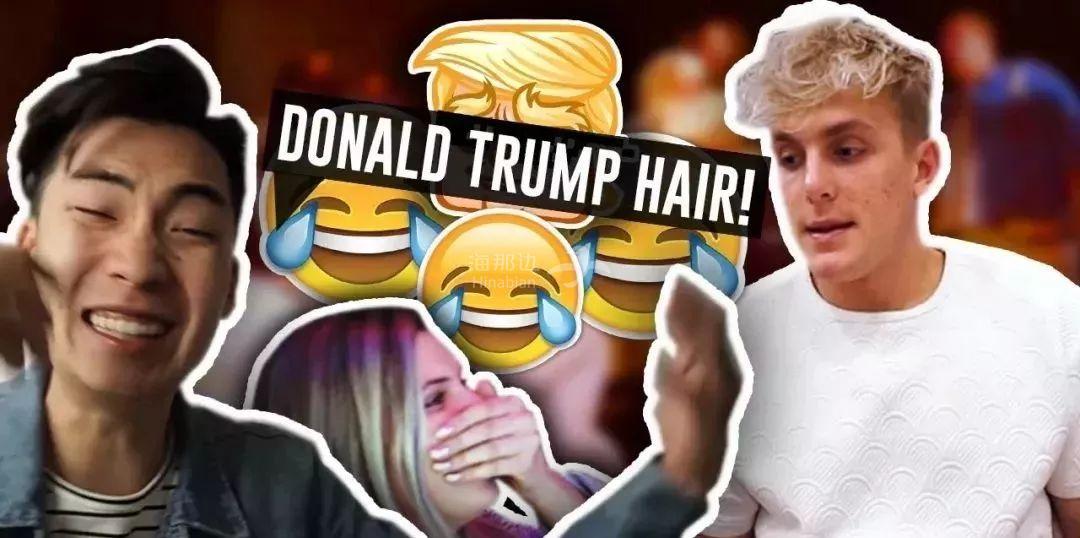 为了讨好美国网友, 他尽情羞辱中国人.