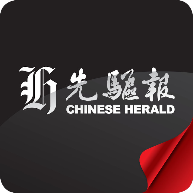 新西蘭中文先驅(qū)