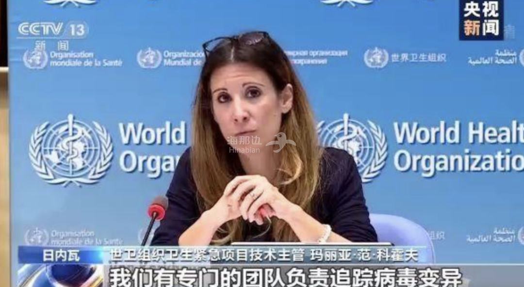 第一次疫情爆发是哪里发生的呢视频讲解的简单介绍