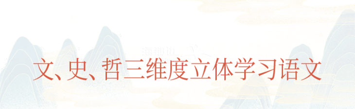 ..