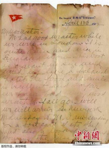 资料图:当地时间2017年10月20日,英国伦敦,一封在“泰坦尼克”号遇难者Alexander Oskar Holverson 身上发现的书信将被拍卖,这封书信写于1912年4月13日,“泰坦尼克”号启航前一日之内。(图片来源:中国新闻网) ..