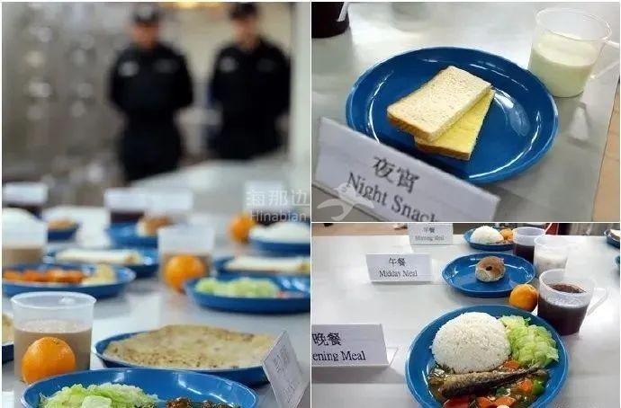 香港监狱伙食曝光超乎想象