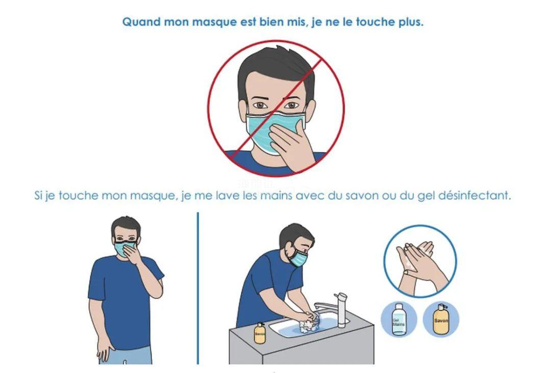 健康高温来袭如何更舒适地佩戴口罩