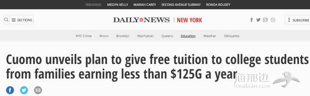 消息，美国宣布上大学都免费了！