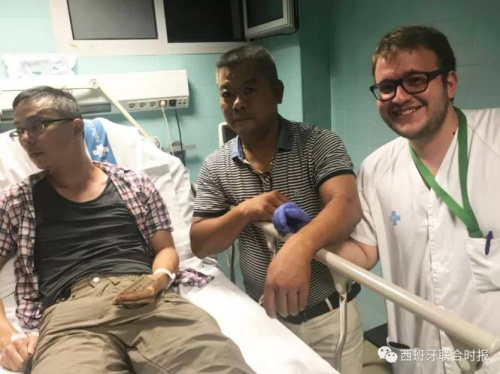 在医院接受救治的台湾游客。（图片来源：西班牙《联合时报》）