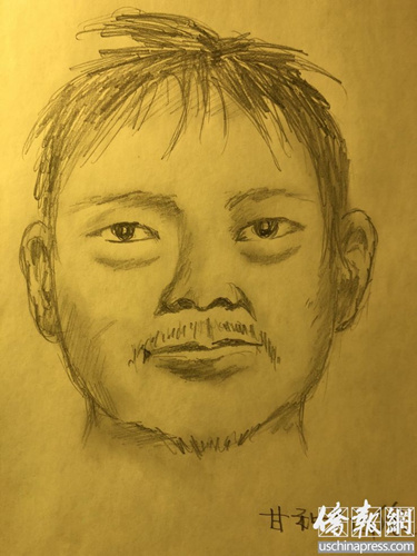 犯甘和平画像。(侨报记者高睿绘制) ..