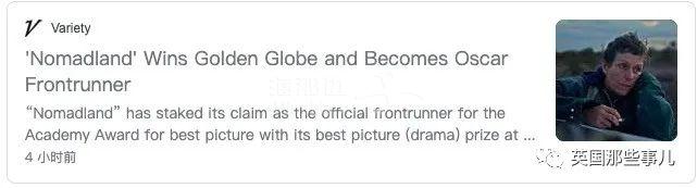 截屏2021-03-01 下午5.23.30.jpg ..