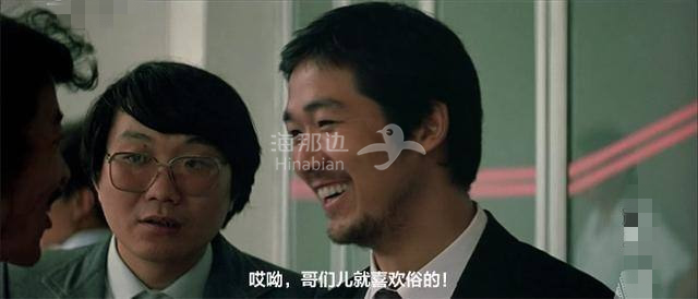 又土又污的云南山歌火到国外外国网友我要在葬礼上播