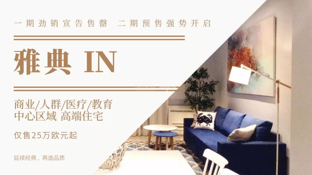 1532077753993846.jpg ..