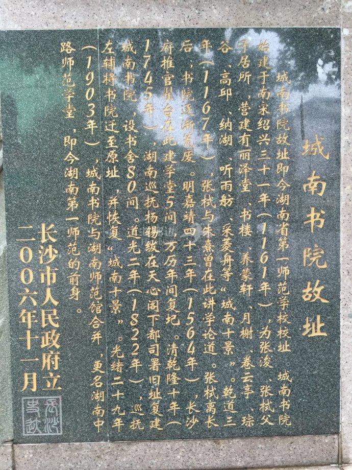 e8f692c2146b5ddb1a849f526a45e823.jpg ..